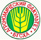 Герб агрофак