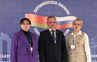 Представители УО БГСХА приняли участие в работе семинара при Парламентском Собрании Союза Беларуси и России