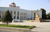 Конкурс научно-проектных работ в Туркменистане